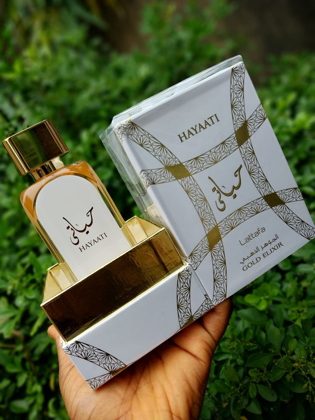 HAYAATI GOLD ELIXIR - EAU DE PARFUM - 100 ML