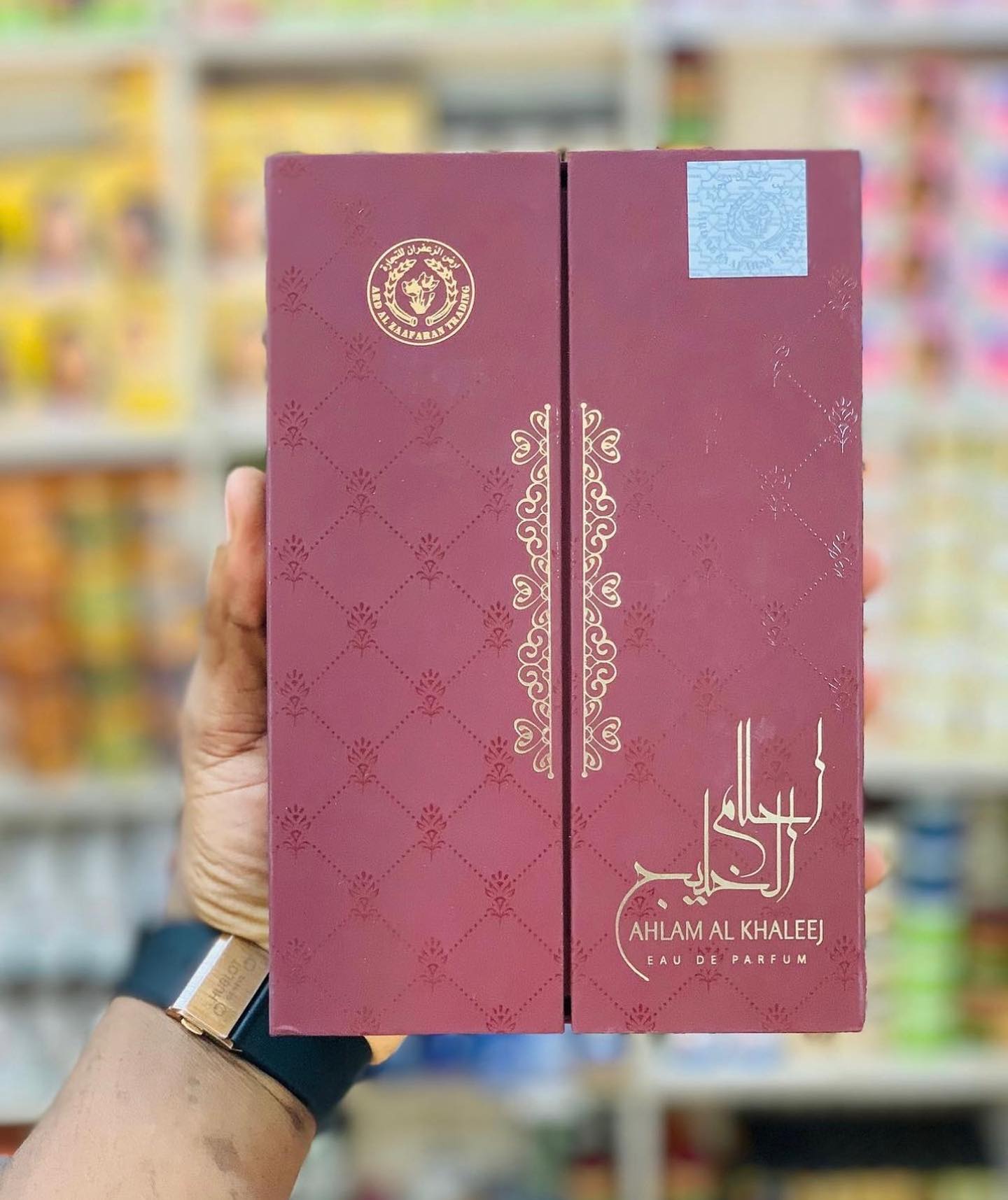 AHLAM AL KHALEEJ-EAU DE PARFUM - 100 ML