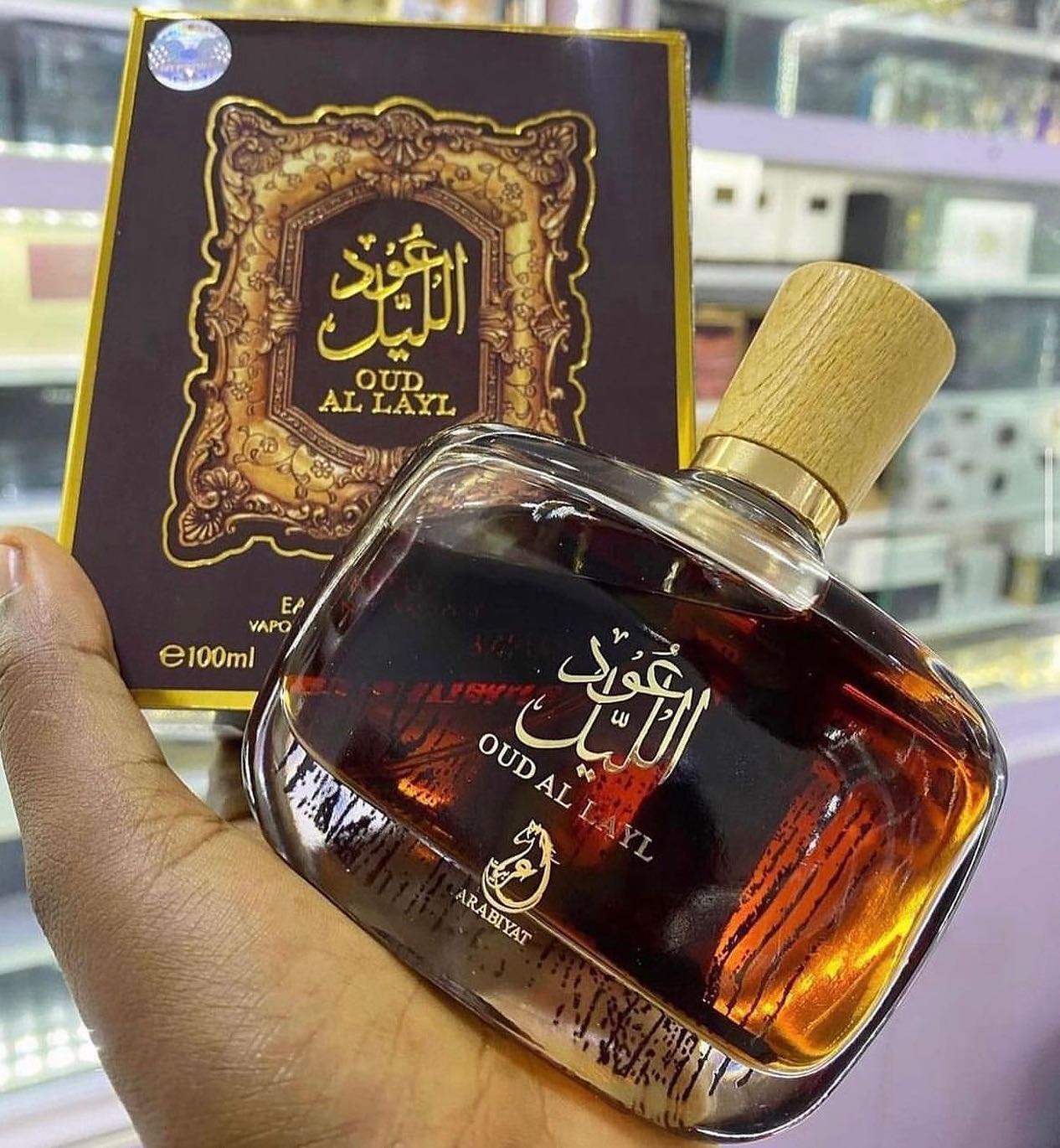 OUD AL LAYL-EAU DE PARFUM-100 ML